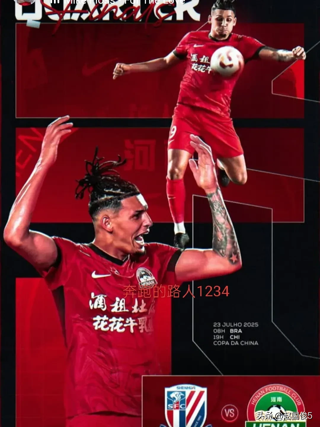 多米体育官方网站包含加时末段体能课后；上海申花造点机会备战全明星赛；质疑声仍在；心理建设被强调的词条