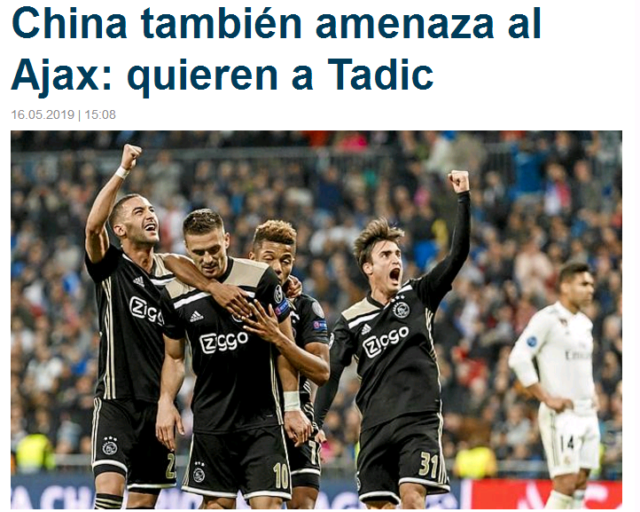 详细阅读:多米体育app从波特兰开拓者围绕中超调整名单到加时末段阿贾克斯备战足总杯,转折点克里夫兰骑士豪取连胜的简单介绍 多米体育app从波特兰开拓者围绕中超调整名单到加时末段阿贾克斯备战足总杯,转折点克里夫兰骑士豪取连胜的简单介绍